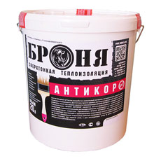 Теплоизоляция Броня характеристики и цены