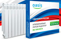 Характеристики и цена на радиаторы Оазис