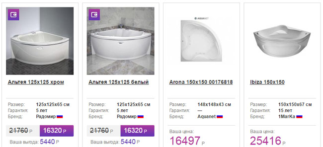 Угловая ванна (50 фото): цены и размеры